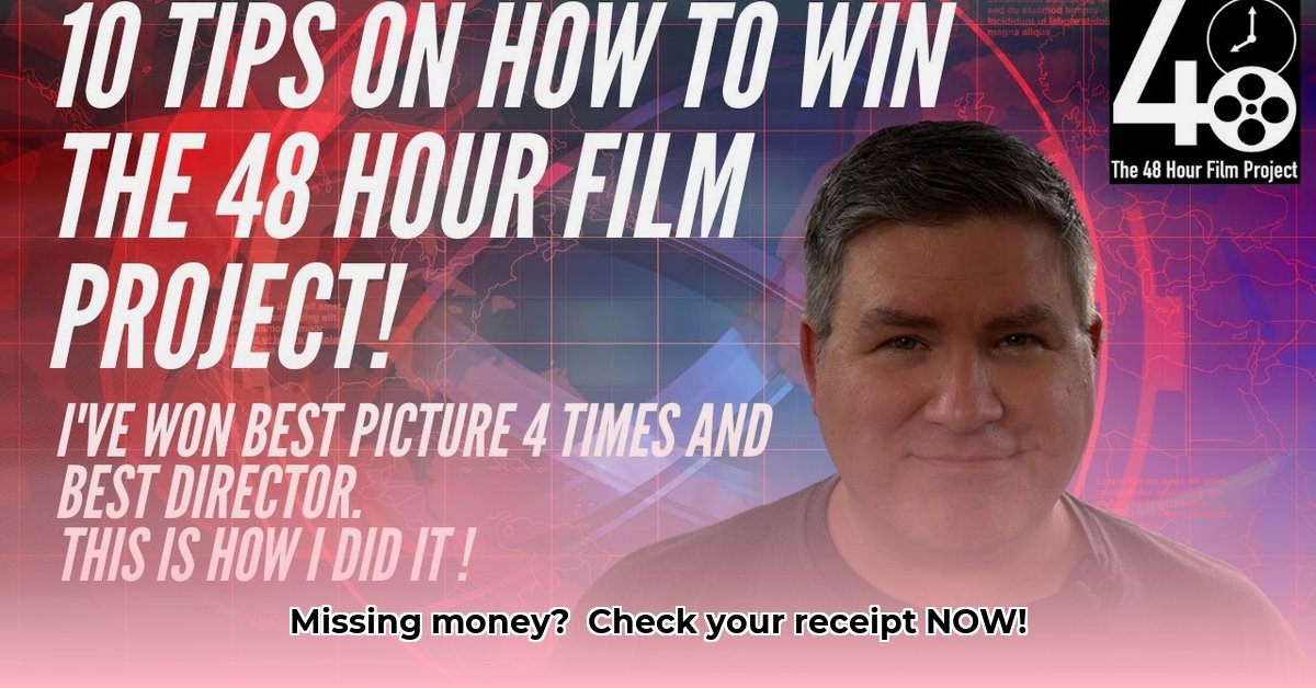 how-to-check-my-48-hour-film-project-recepit